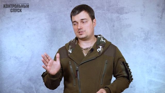Порядок утилизации оружия. Блиц-ответ #9 смотреть онлайн