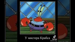 разоблачение имени юля