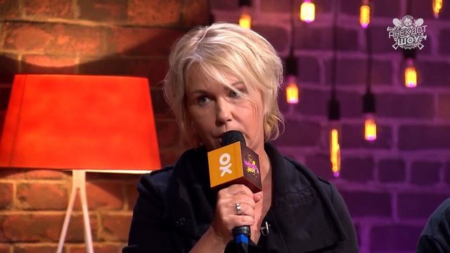 Ксения Стриж рассказала анекдот смотреть онлайн