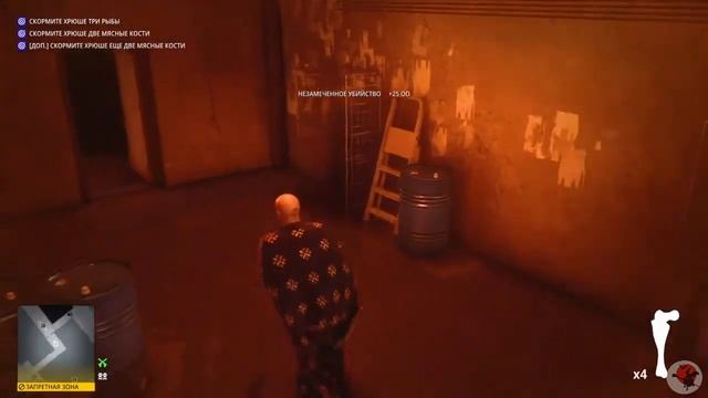 Hitman 3 | 7 Deadly Sins | Чревоугодие | Изысканное 2-ое блюдо | L2 | Бесшумный убийца | Прохождени смотреть онлайн