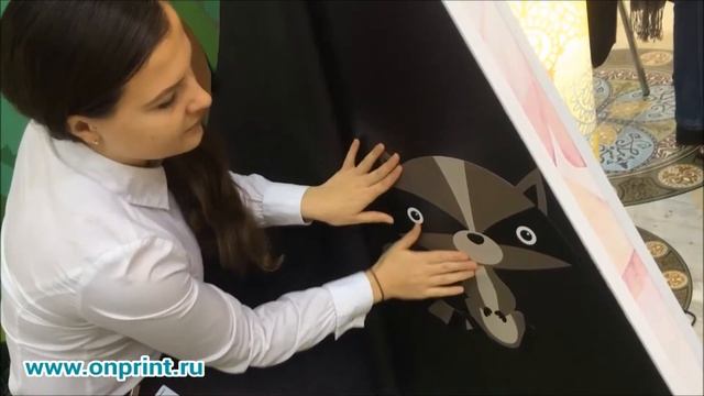 Магнитные обои смотреть онлайн