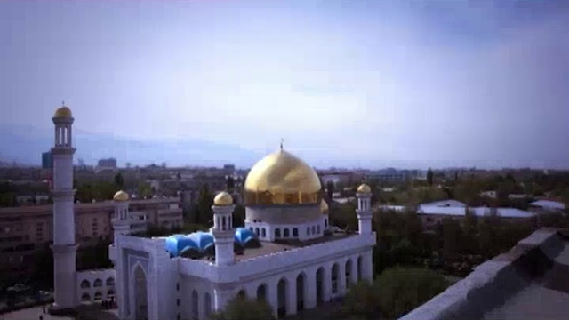 Фатиха сүресі