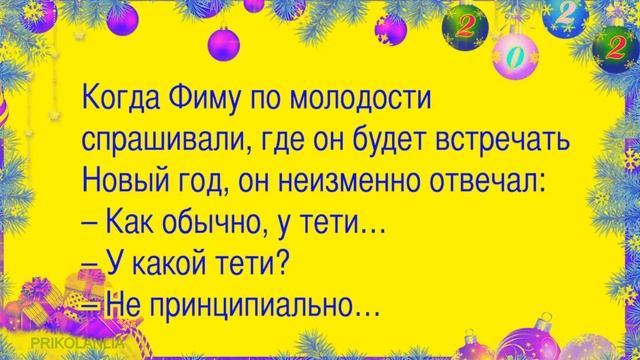 АНЕКДОТ ДНЯ 327 - О Новом годе, мужчинах и женщинах Смешные новые анекдоты с бородой Лучшие приколы смотреть онлайн