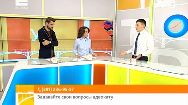 Вопрос эксперту: как проверить движимое и недвижимое имущество на предмет залога? смотреть онлайн