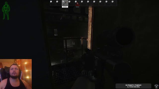🔴!В НОЧЬ!🔴| ESCAPE FROM TARKOV | PECHKIN | EFT🔴 смотреть онлайн