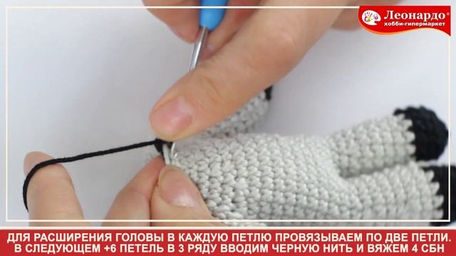 Игрушка «Космонавт». Вязание крючком смотреть онлайн
