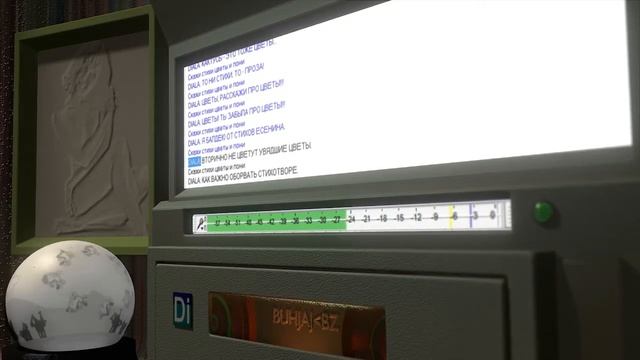 003 Диалог с программой. Тест искусственного интеллекта. смотреть онлайн