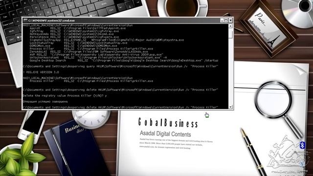 Работа с реестром 2 смотреть онлайн