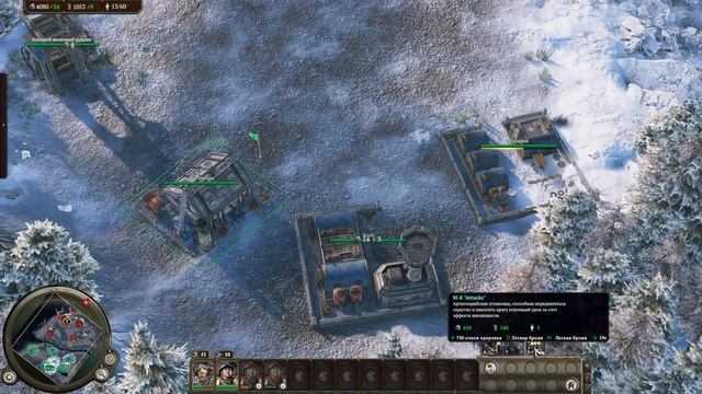 IRON HARVEST #33 - Орлы налетели смотреть онлайн