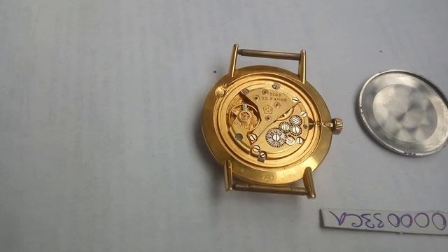 Часы Полёт де люкс 20. Лот 000033СЛ смотреть онлайн
