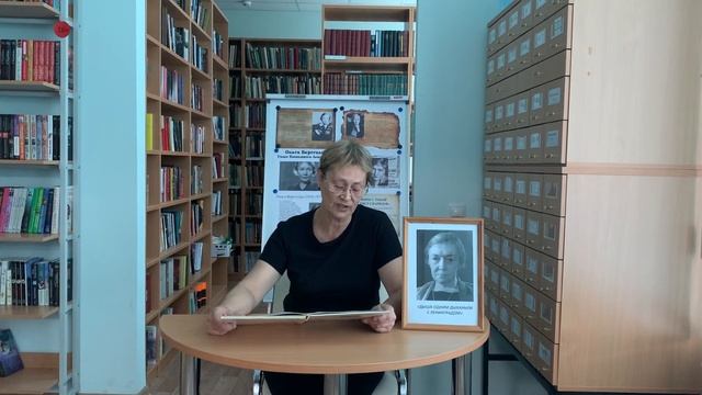 Поэтический марафон Апраксина Г.А. читает отрывок из "Ленинградской поэмы" О. Берггольц смотреть онлайн
