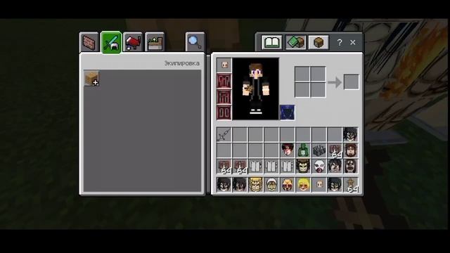 Мод На Аниме Атака Титанов в Майнкрафт pe/be 1.16+ смотреть онлайн