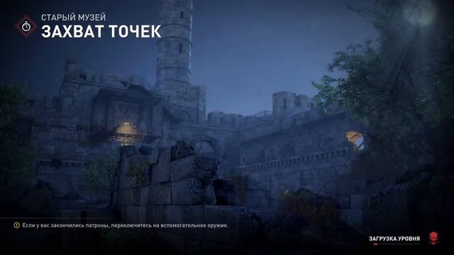 World war z смотреть онлайн