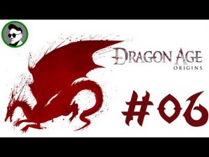 06 - Закрытие Тени и знакомство с эльфами