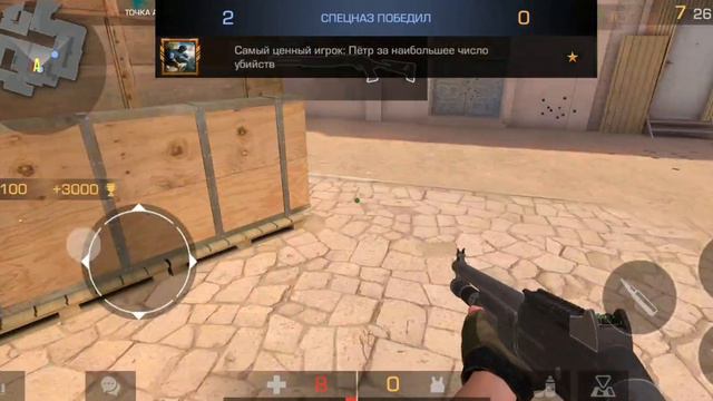 Гайд по заработку коинтов в Standoff 2 смотреть онлайн