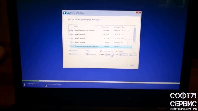 Установить Windows 10 на ноутбук Lenovo Z50 смотреть онлайн