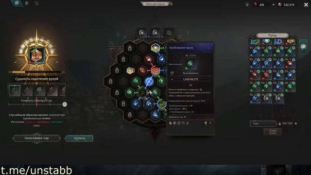 Тестим UNDECEMBER без доната : советы по бомжевыживанию и общая оценка игры | Андесембер