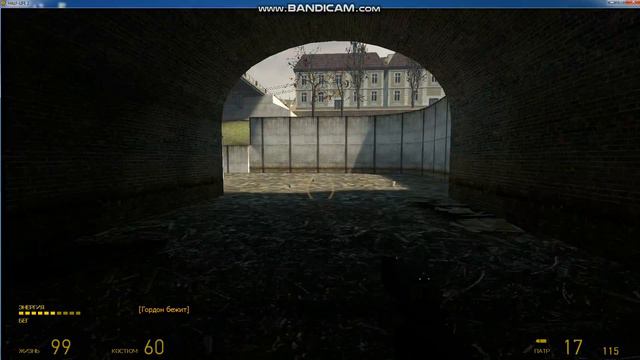 Прохождение Half Life 2 I Без комментариев I #4 смотреть онлайн