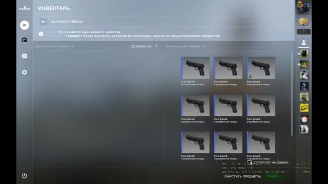 Крафт M4a1 S- нитро прямо с завода