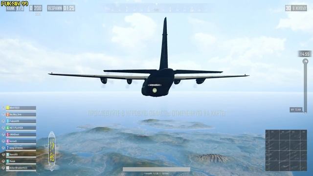 ? Пятница 13 ? Event Mode ? "PUBG" - PlayerUnknown’s Battlegrounds ? 1080p смотреть онлайн