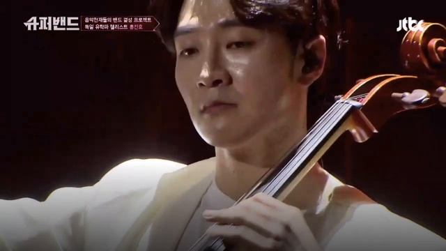 Astor Piazzolla | 홍진호 - Le Grand Tango (JTBC SuperBand ver.) 슈퍼밴드 смотреть онлайн