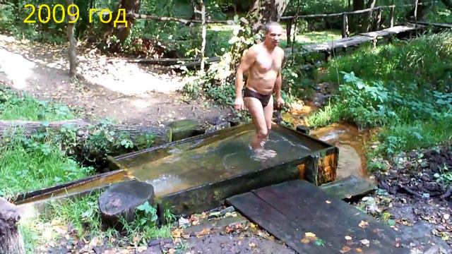 Суворовский источник смотреть онлайн