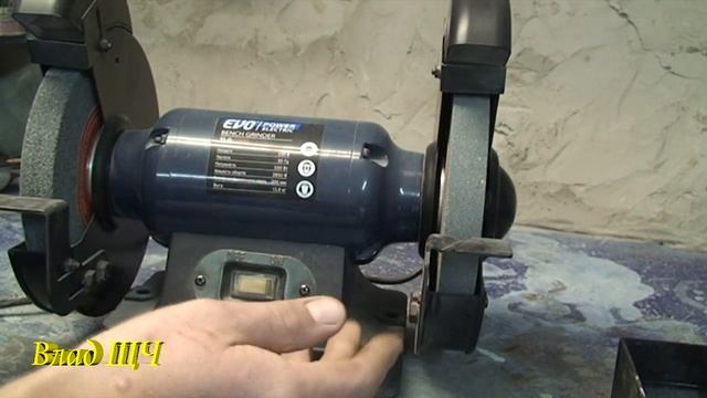 Как заточить бур для перфоратора - стандартная заточка своими руками смотреть онлайн