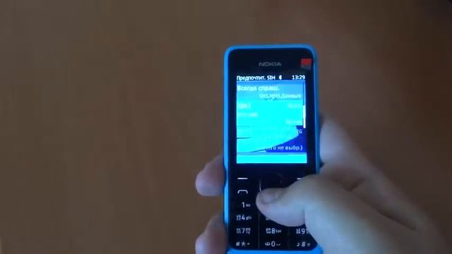 Обзор Nokia 301 смотреть онлайн