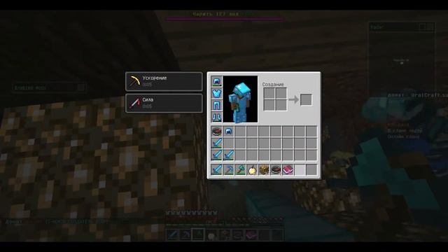 Гриферем дом в minecraft 1.5.2 взломал №4 смотреть онлайн