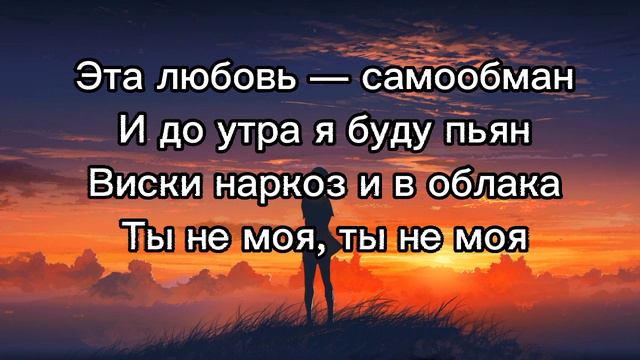 Амирчик - Это любовь смотреть онлайн