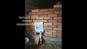 Баня для дачи быстро и дешево своими руками