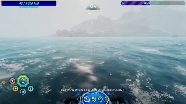 Крушение среди льдов | Subnautica: Below Zero #1 смотреть онлайн