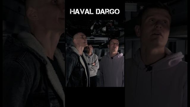 #haval #havaldargo #nikolmotors #никольмоторс смотреть онлайн