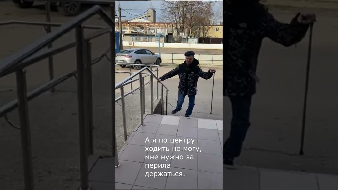 Скользкая плитка в спорзале Юбилейный в Тучково смотреть онлайн