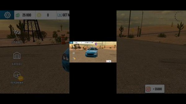 Как сделать Game Guardian и VirtualXposed ?