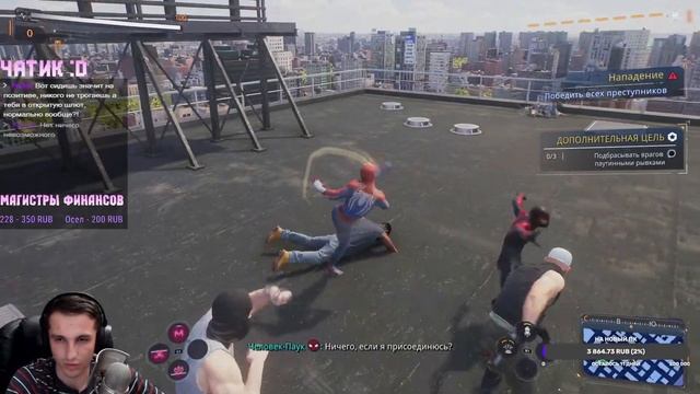 ПАУТИНОПЛЁТ 2/ Marvel`s Spider man 2 смотреть онлайн