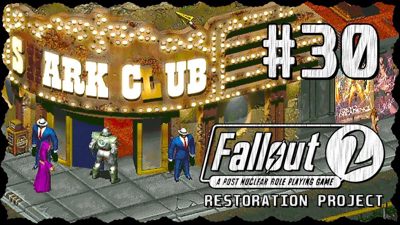 Fallout 2 (Фоллаут 2) ➤ Прохождение - Часть 30 ➤ НЬЮ-РИНО #Fallout2