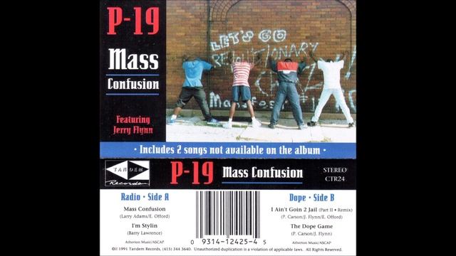 P-19 - The Dope Game (1991) смотреть онлайн