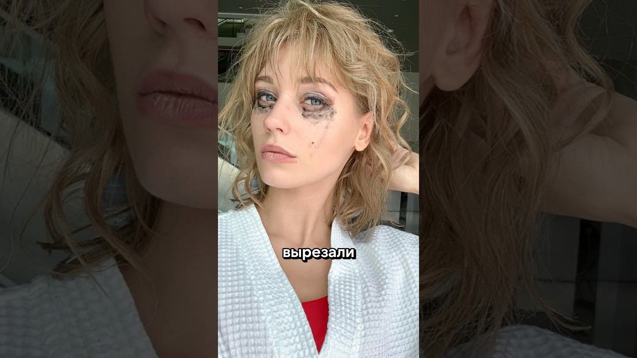 Где Кристина Асмус? Ответы в новом видео!