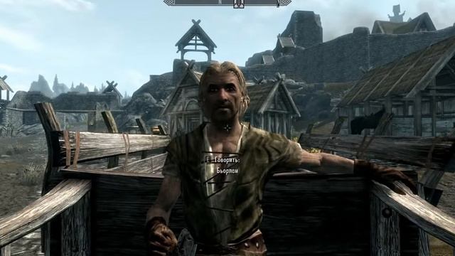 Skyrim Прикол 3 смотреть онлайн