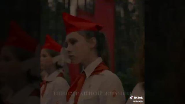 В рот, пионерка не возмёт... смотреть онлайн