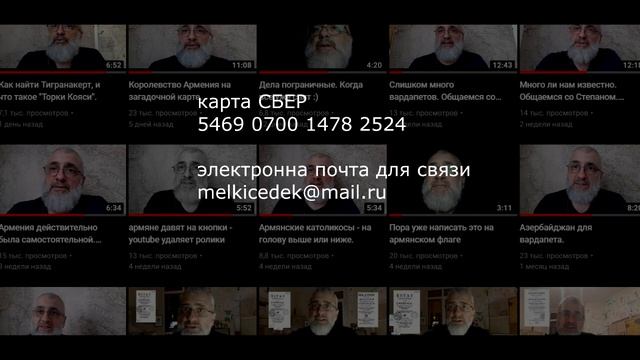 Как прочитать мою книгу и помочь в издании новой смотреть онлайн