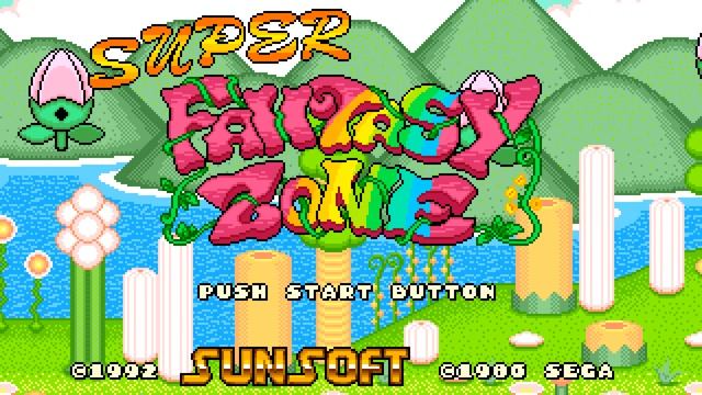 Boss - Super Fantasy Zone смотреть онлайн