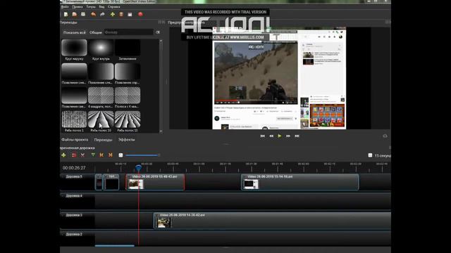 стул рукой кинемотографиста смотреть онлайн