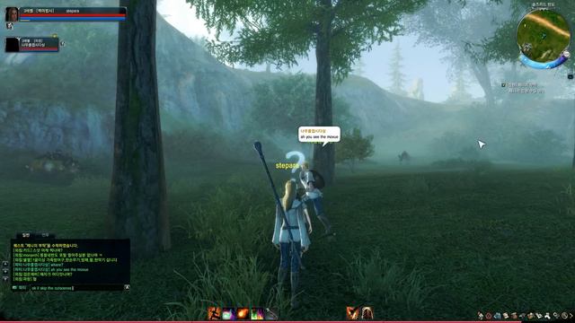 ArcheAge Online Human Leveling Guide Part 01 смотреть онлайн