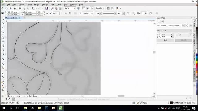 Tutorial Menjiplak Batik Dengan Corel Draw смотреть онлайн