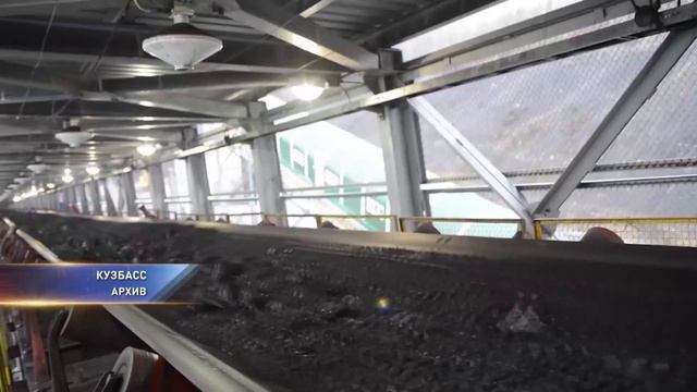 Мелтэк снизит добычу угля в Кузбассе смотреть онлайн