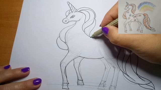 3. Как нарисовать единорога. Рисование для детей. 3. How to draw a unicorn. Drawing for children. смотреть онлайн