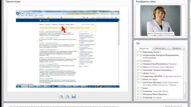 Интерьер для дома