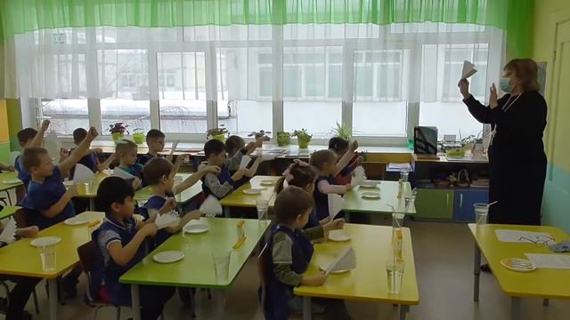 Занятие по познавательному развитию 